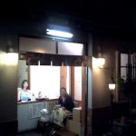 松島新地で女遊びを実現するための行き方・値段と体験談